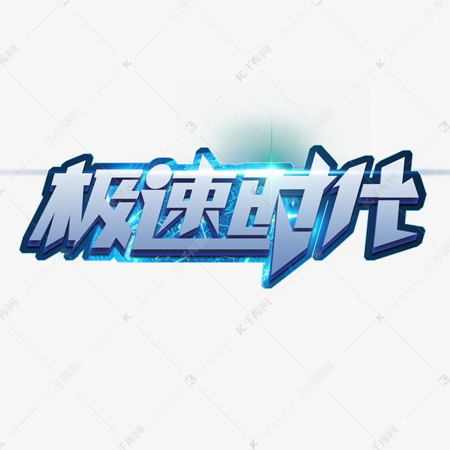 如何极速生成xmind思想导图