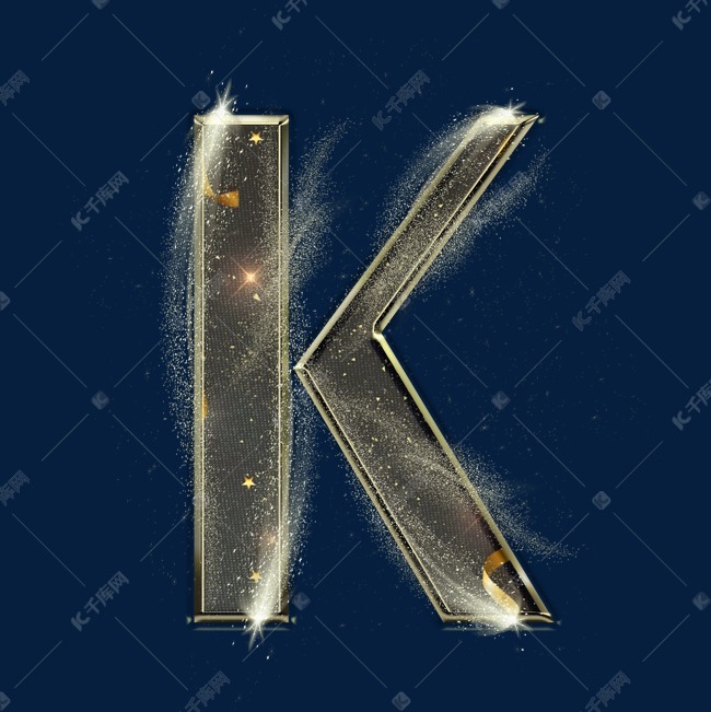 黑色星空字母k