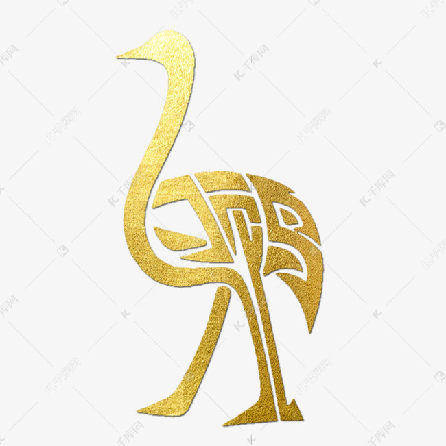 鸵鸟金色创意象形字