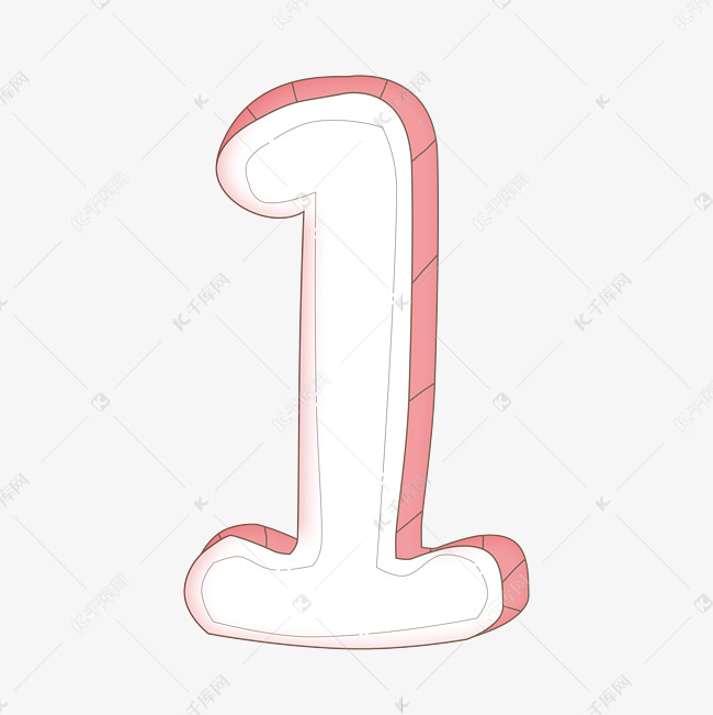 数字1立体艺术字