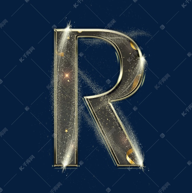 黑色星空字母r