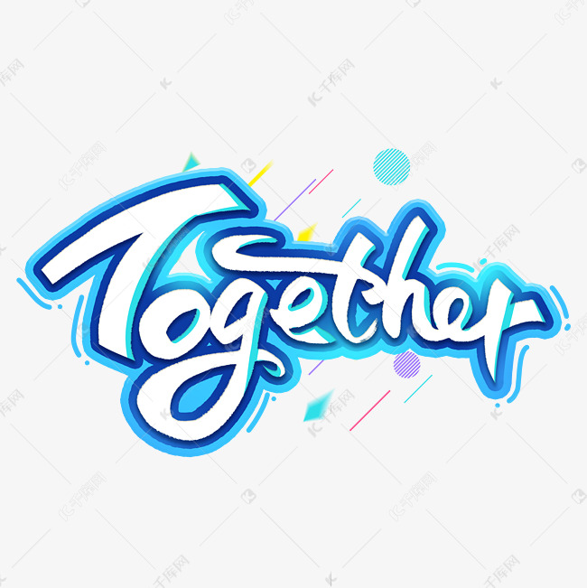 together创意英文字母