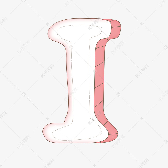 字母i立体艺术字艺术字设计图片-千库网