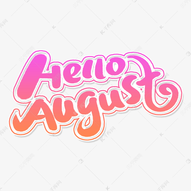 Hello August艺术英文字体