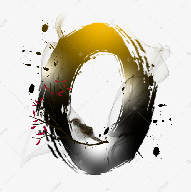 作品中的字形仅供排版参考古风水墨数字0艺术字2019-06-26发布,千库