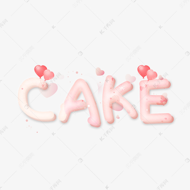 卡通爱心蛋糕CAKE