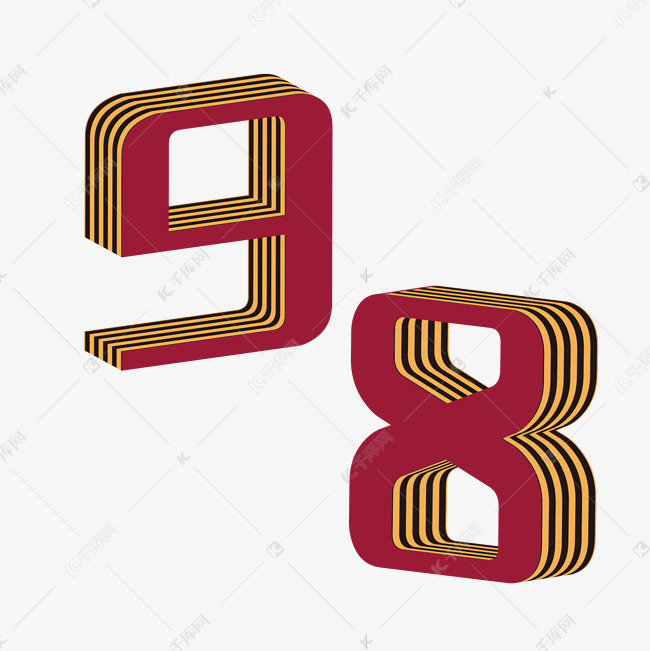 98枣红色字体设计