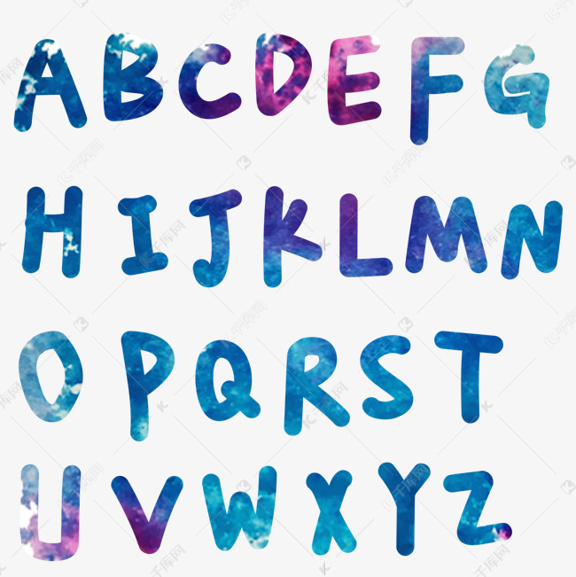 千库艺术文字频道为26个英文字母艺术字体提供免费下载的机会,更多26