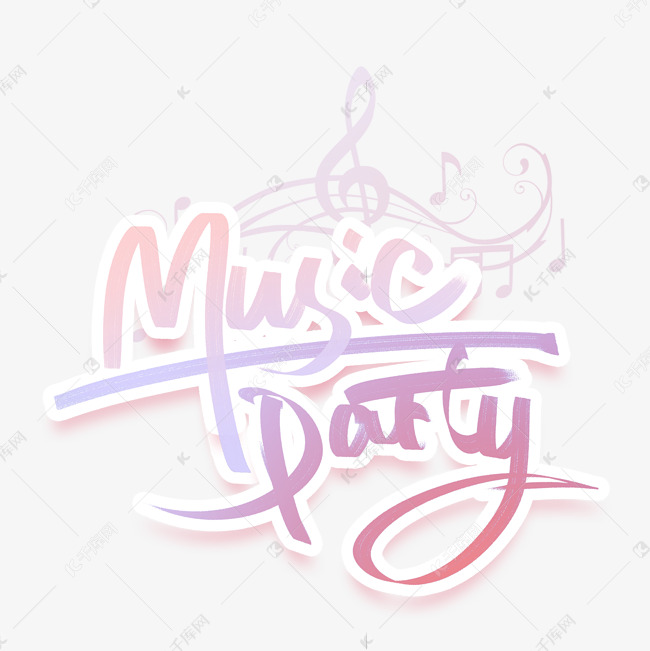 musicparty手写英文