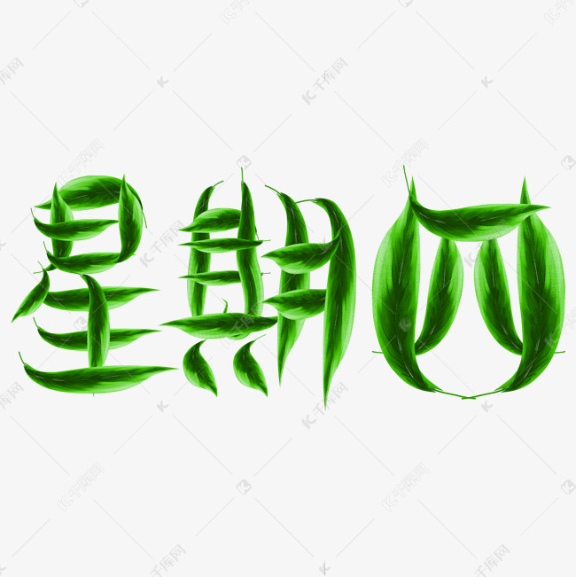 _D七AD翻譯中文意思是_翻譯中文意思是什么