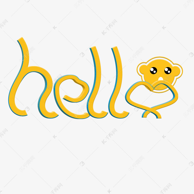 千库艺术文字频道为hello创意艺术字艺术字体提供免费下载的机会,更多