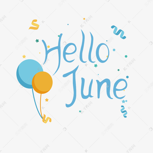 hello june 促销 卡通 创意艺术字设计图片-千库网