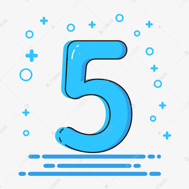 可爱卡通风格数字5