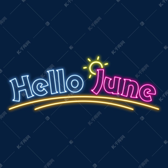 夜晚霓虹灯发光Hello June