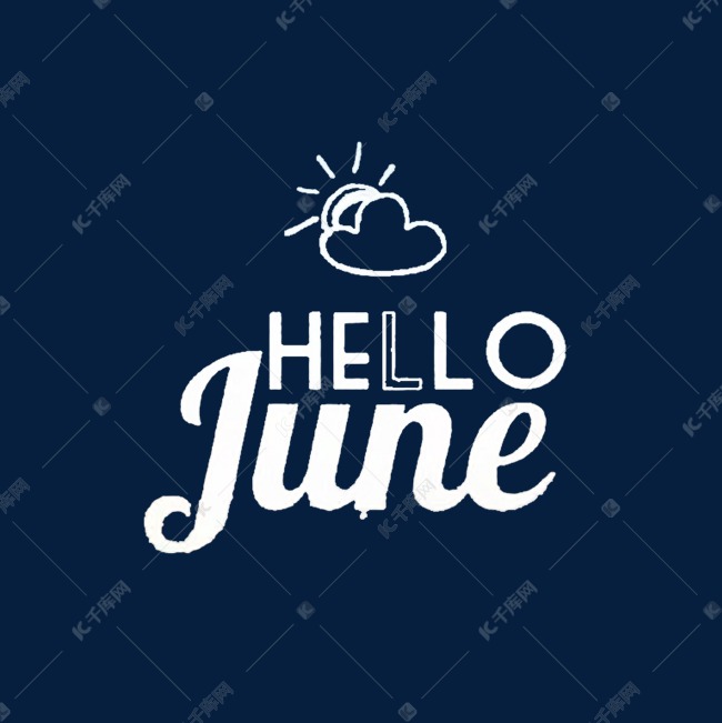 hello june英语艺术字设计图片-千库网