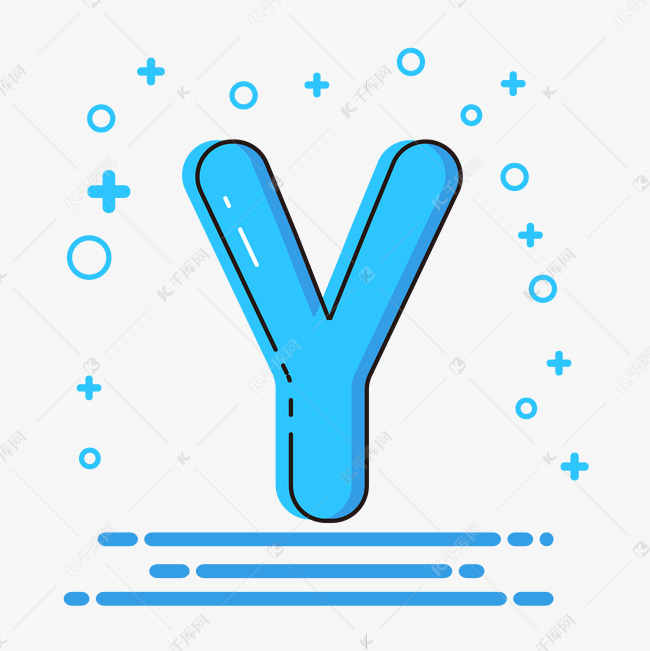 可爱卡通风格字母y