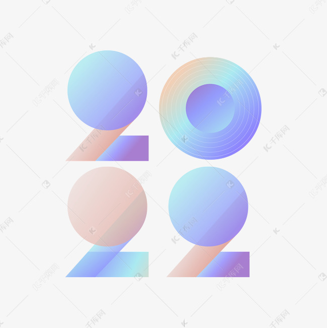 潮流酸性2022