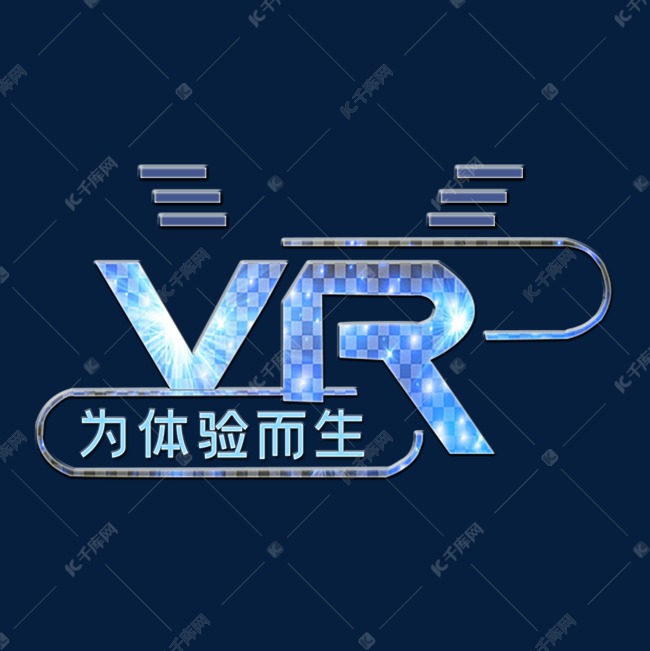 VR为体验而生