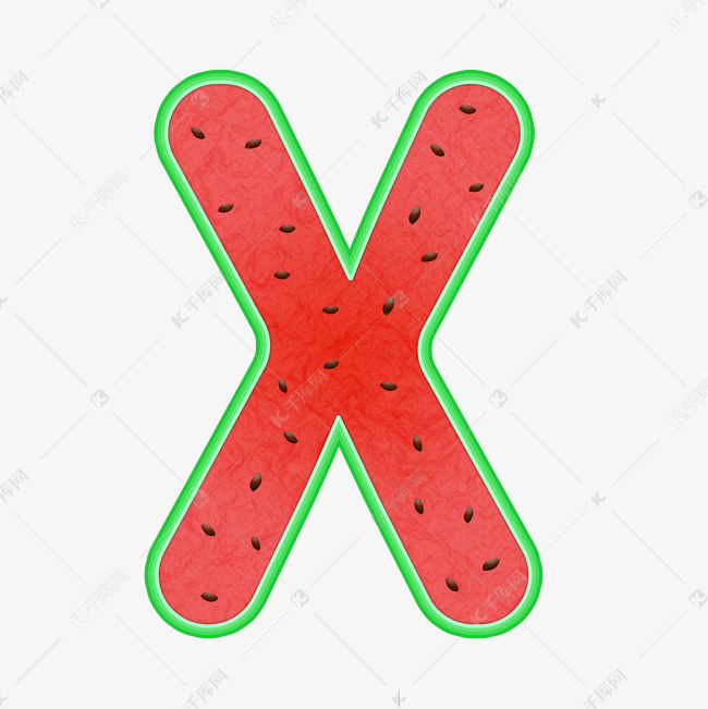 创意西瓜字母x艺术字设计图片-千库网