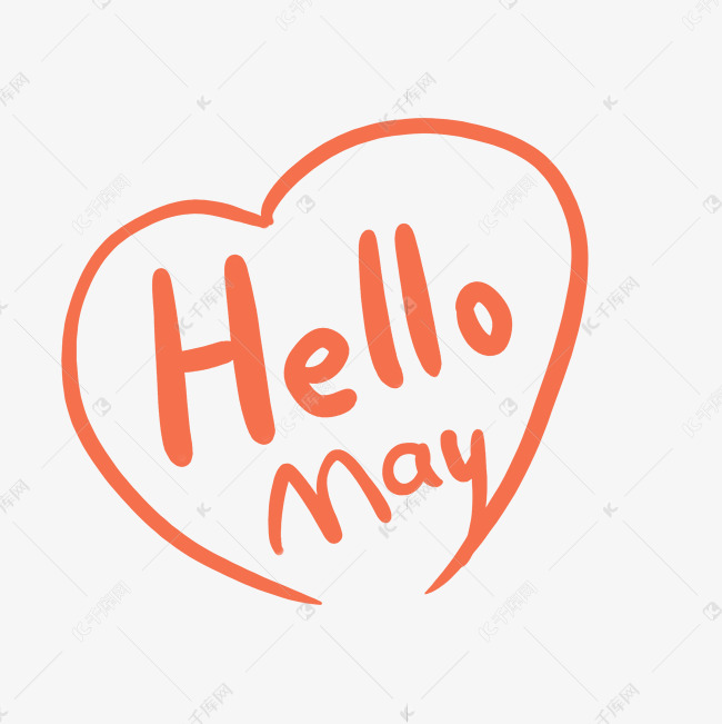 hellomay英文字体