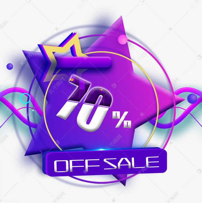 电商OFFSALE70%三折