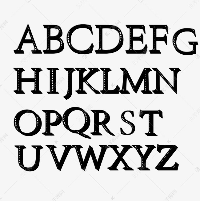 26个英文字母艺术字设计图片-千库网