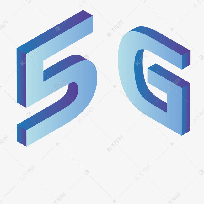 蓝色创意科技5G艺术字