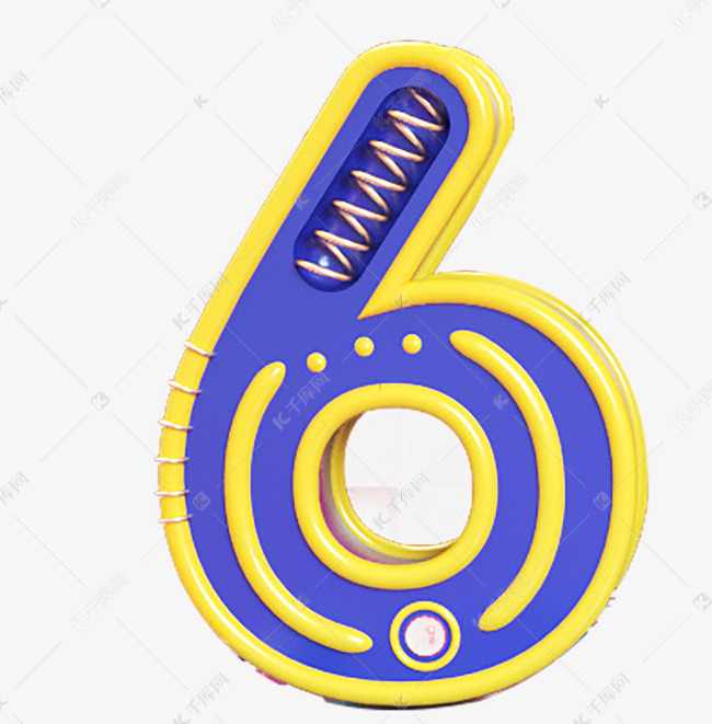 千库艺术文字频道为六一可爱卡通数字字母6艺术字体提供免费下载的