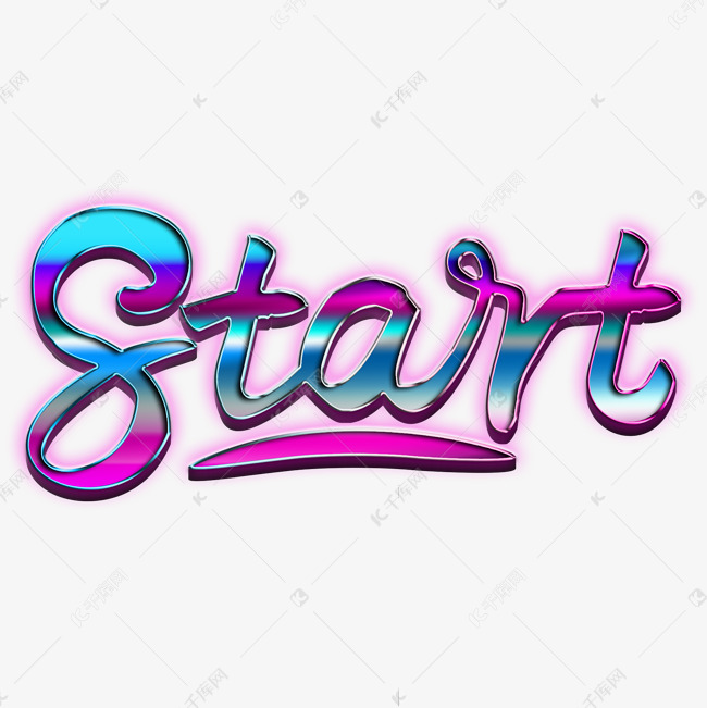 start彩色立体字