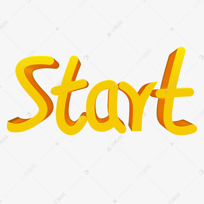 start开始英语黄色立体字艺术字设计图片-千库网