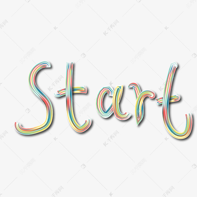 start常用英文词矢量创意字体艺术字设计图片-千库网