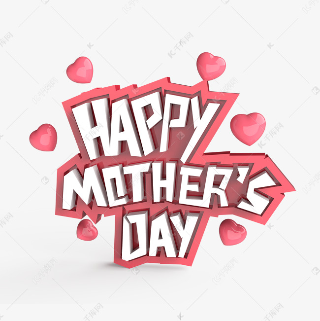 HAPPY MOTHER'S DAY 原创艺术字