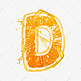 橙子橙汁橙色PSD字母D