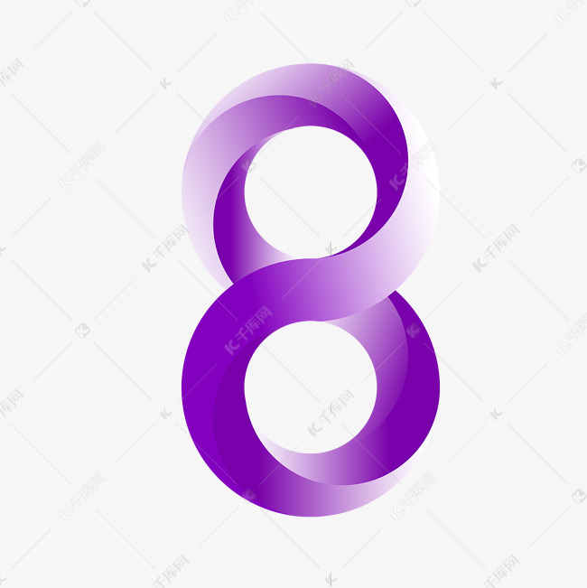 8艺术字体提供免费下载的机会,更多数字8创意艺术字设计快来千库吧