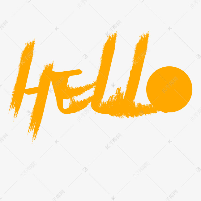 千库艺术文字频道为hello字体创意设计矢量图艺术字体提供免费下载的