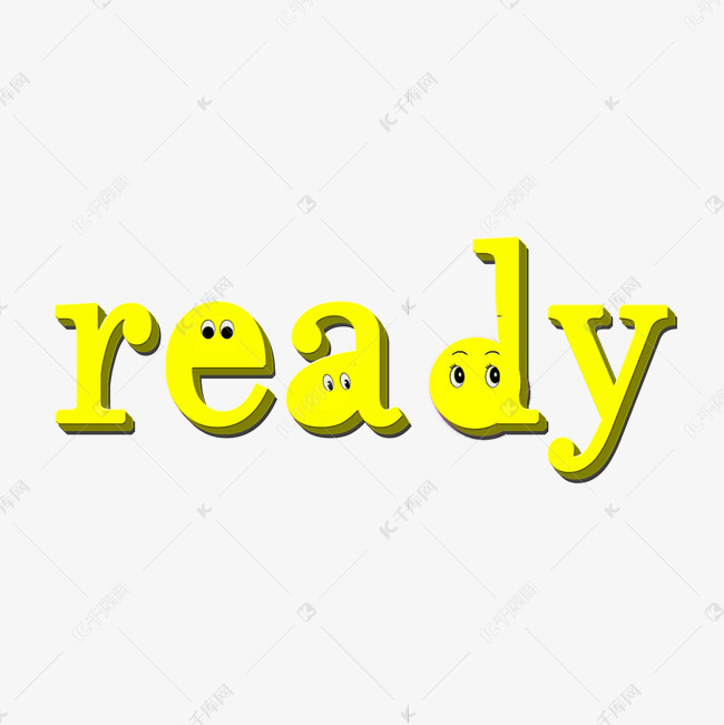 ready矢量图