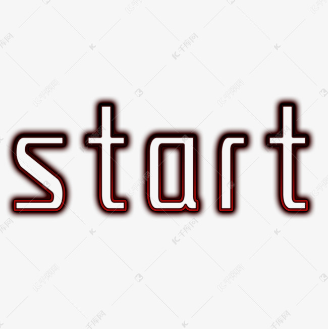 start红黑艺术字