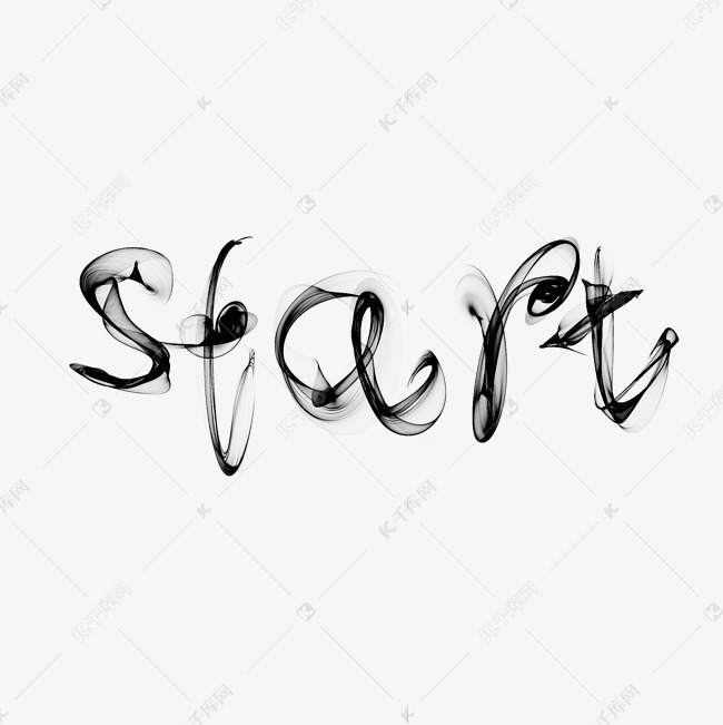 start字体创意设计矢量图艺术字设计图片-千库网