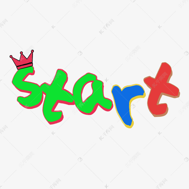 start卡通艺术字