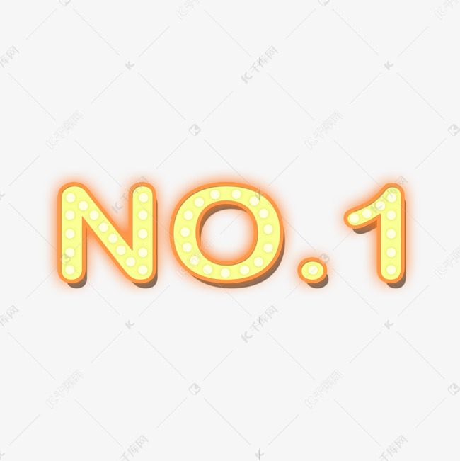 NO1