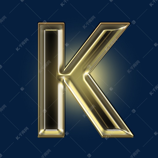 千库艺术文字频道为金色黑金光效psd字母k艺术字体提供免费下载的机会