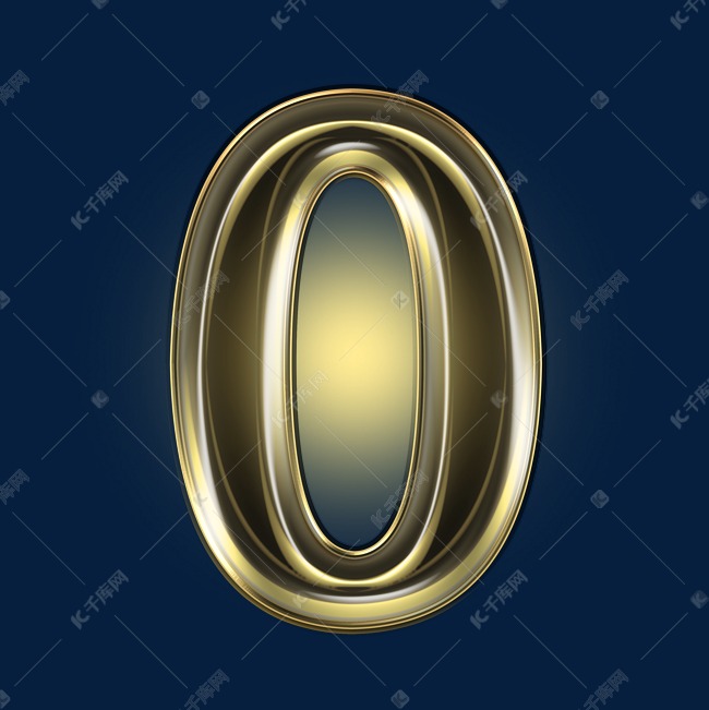 千库艺术文字频道为金色黑金光效psd数字0艺术字体提供免费下载的机会