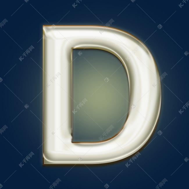 金色镏金光效psd字母d