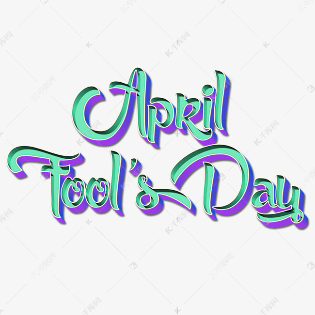 AprilFool'sDay愚人节