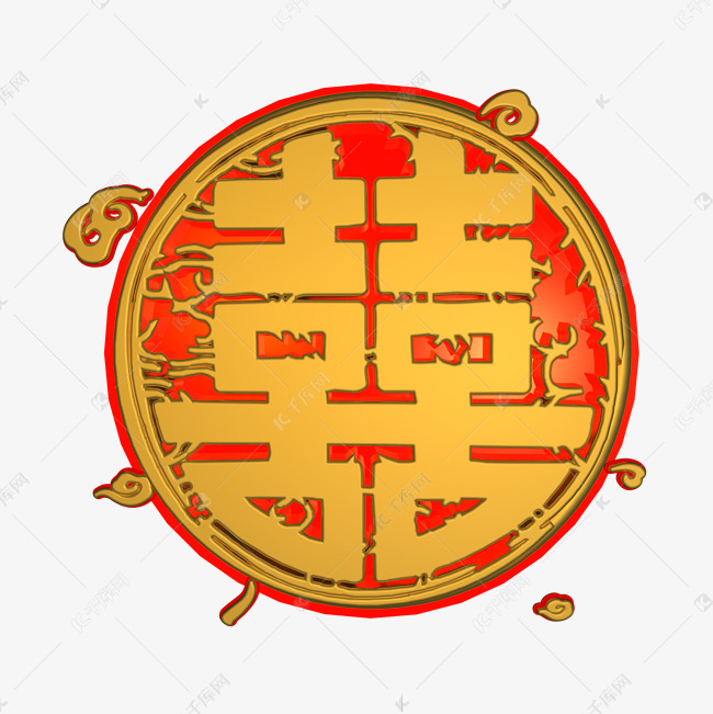 金红色囍婚庆C4D艺术字