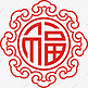 中国传统福字