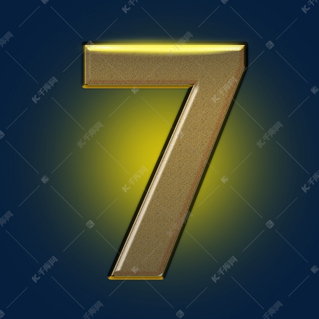 黑金光效psd倒计时数字7