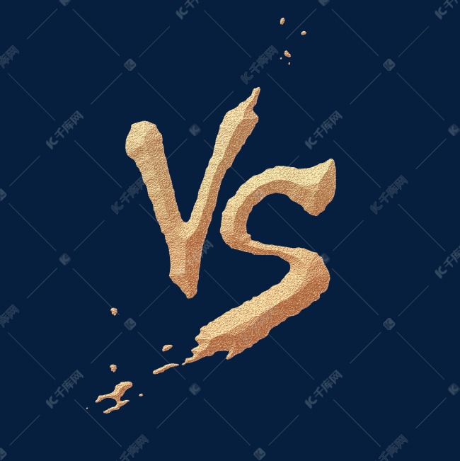 vs对抗金色打擂台分组立体团队竞争