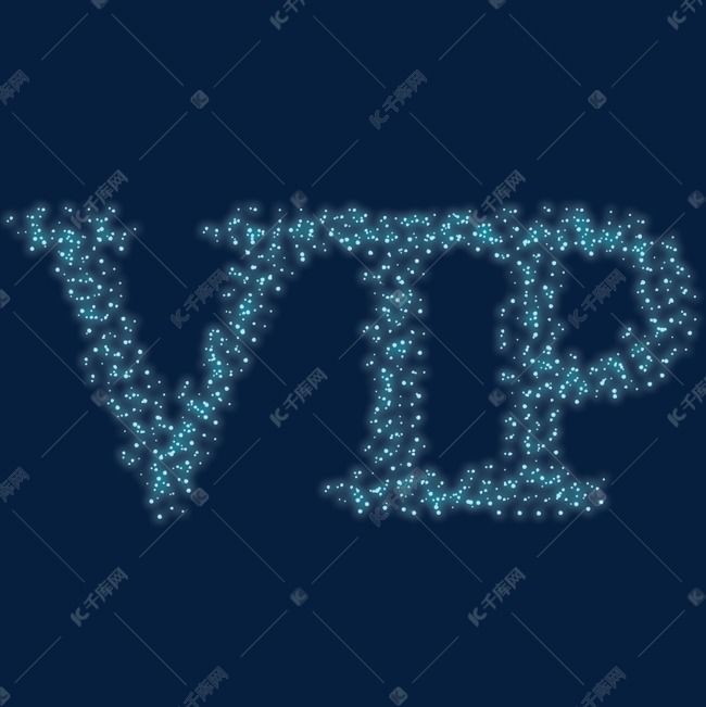 vip星光科技感矢量图