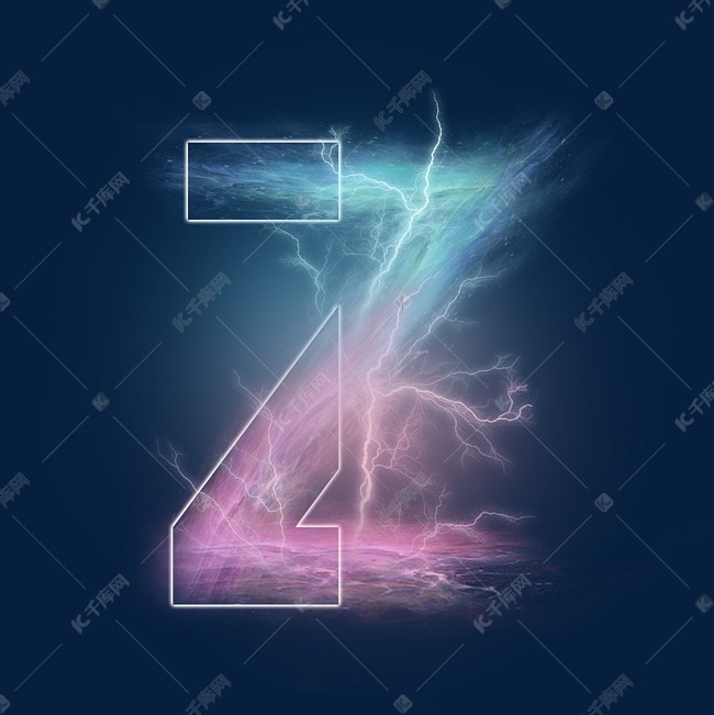炫酷蓝粉闪电星云字母z